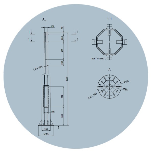 Силовая опора освещения ОГС-1,3-8