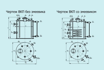 Чертеж Вертикальные аппараты ВПП с плоскими днищами со змеевиком или без змеевика